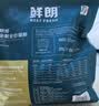 鲜朗低温烘焙猫粮无谷全期鲜郎全价天然兔肉配方2kg 实拍图