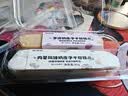 鲜京采芋泥+咸奶茶奶皮子千层蛋糕2枚170g零食下午茶 实拍图