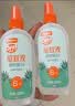 雷达（Raid）欧护驱蚊喷雾100ml*3 淡雅金银花香型 花露水驱蚊水 实拍图