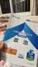 成人高考专升本教材2026工学理学全套成考教材+真题+宝典：政治+英语+高等数学一（共12册） 实拍图