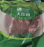 大庄园甄选 内蒙乌珠穆沁羔羊原切去骨腿肉净重1斤 烧烤炖煮【草地羊】 实拍图