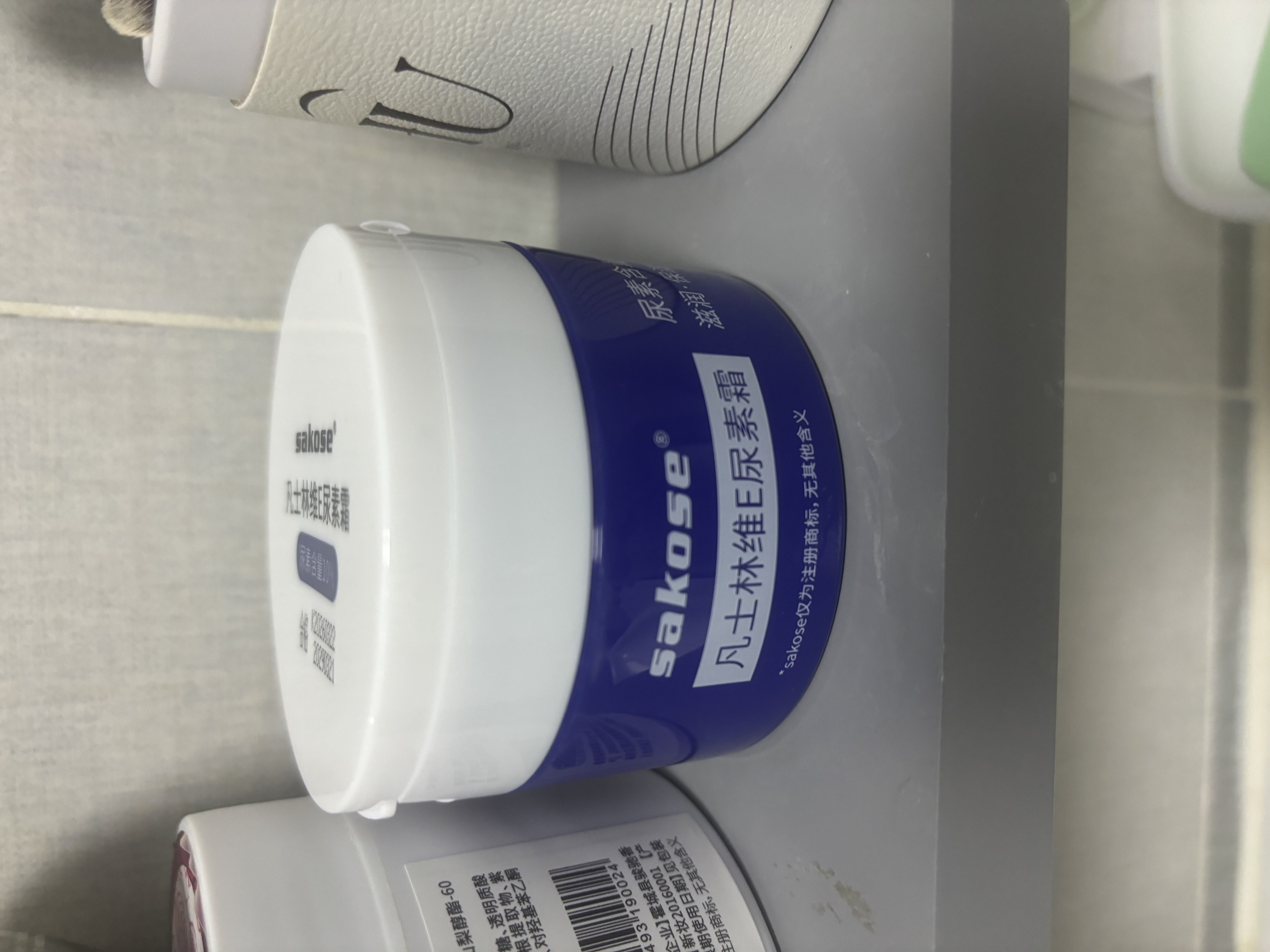 sakose凡士林10%维E尿素霜共100g 秋冬防干裂身体乳维生素e乳软膏护手霜 实拍图