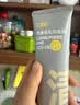C咖双管洗面奶80g*2氨基酸清洁控油洁面乳去黑头角质卸妆卸防晒男女 实拍图