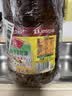 鲁花 【保真菜籽油】食用油 低芥酸特香菜籽油 6.18L   物理压榨 实拍图