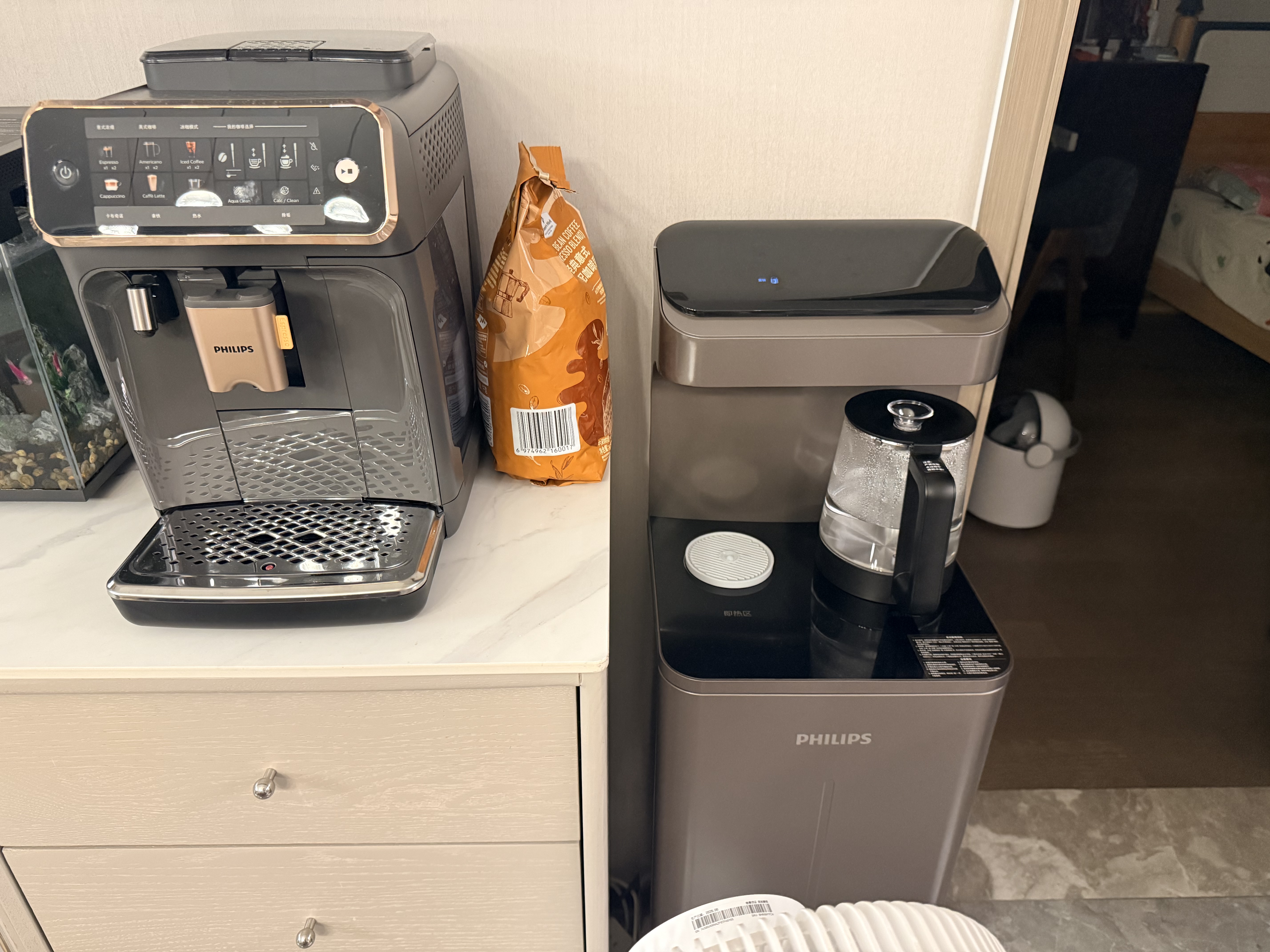 飞利浦（PHILIPS）茶吧机家用 制冷制热一体机 即热式饮水机全自动下置式客厅办公室立式饮水机ADD8150 实拍图