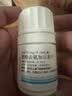 【原研进口】弥凝 醋酸去氨加压素片 0.1mg*30片/盒 实拍图