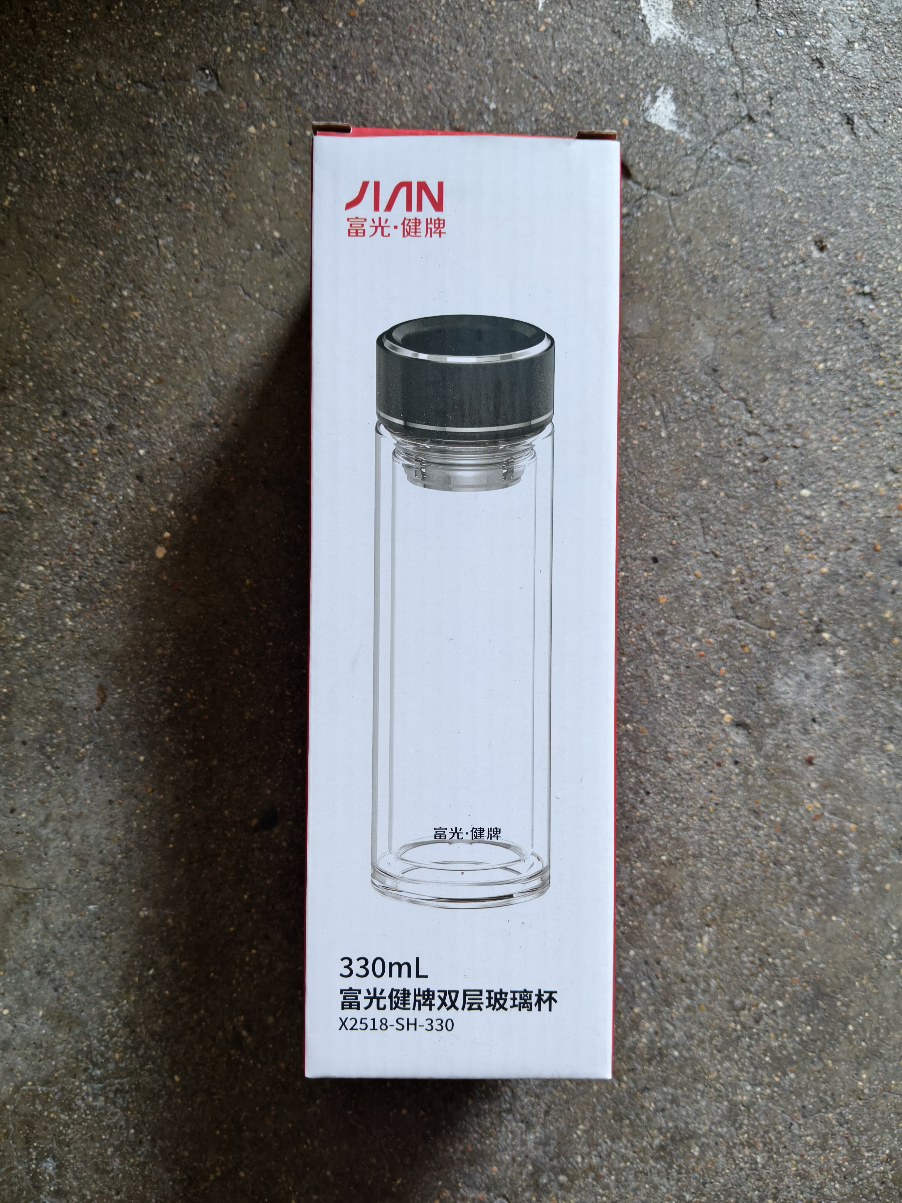 富光双层玻璃杯水杯子茶水分离泡茶杯男女士高颜值持团购定制330ml 实拍图
