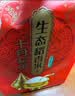 十月稻田 寒地之最 特等五常大米 绿色食品 10斤(溯源 原粮稻花香2号 5kg) 实拍图