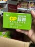 超霸（GP）9V10粒 碳性方块电池九伏适用于万能表/无线麦克风/电子仪表等商超同款电池 实拍图