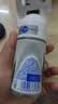 妮维雅（NIVEA）孙颖莎同款抑汗香体止汗露腋下干爽精华爽身走珠液50ml生日礼物 实拍图