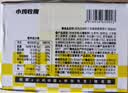 轻即三色藜麦亚麻籽粗粮烤馍片干馒头0无添加糖全麦饼干脂原味零食1kg 实拍图