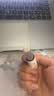 薇诺娜柔润修护润唇膏2.6g保湿滋润护肤品生日礼物 实拍图
