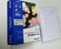 爱普生（EPSON） S450386  RC光泽照片纸 6英寸/4R/100张 证件照/生活照//照片墙/手账/小报打印 实拍图