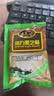 南方黑芝麻黑芝麻糊1000g/袋 营养早餐丨膳食纤维丨入口醇香丨零食丨食品 实拍图