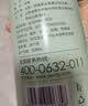 一杯香茶叶绿茶明前毛尖茶250g2026新茶中秋礼盒装礼品送礼自己喝散装 实拍图