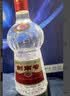 剑南春水晶剑 52度 558mL 单瓶装 浓香型白酒 加量不加价 中秋送礼 实拍图