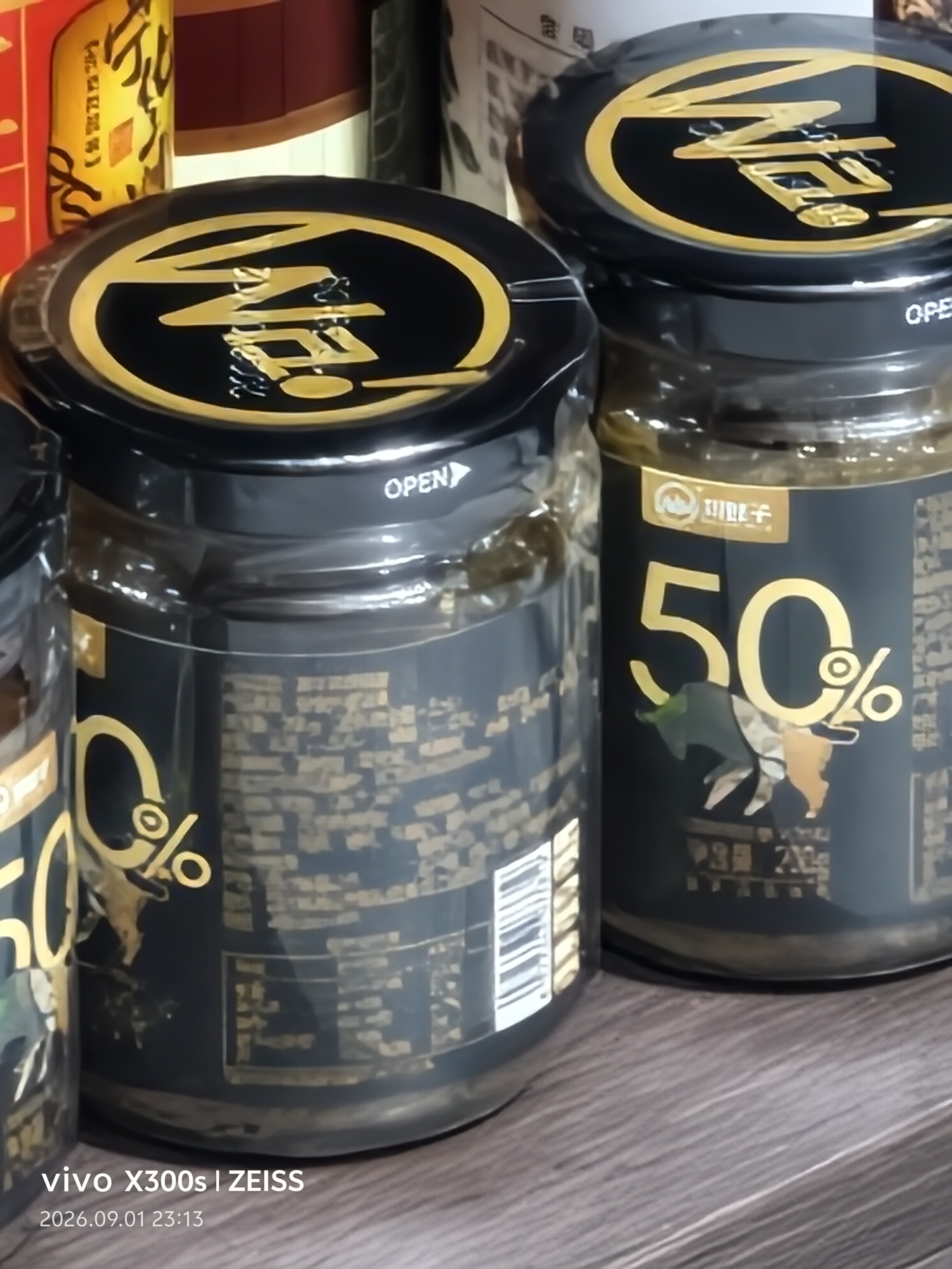 川娃子鲜牛肉烧椒酱 辣椒酱 50%肉含量 拌饭拌面调味酱辣酱 200g 实拍图
