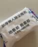 索邦静电除尘纸懒人家用一次性拖布加厚锁水吸尘干巾6包（120抽） 实拍图