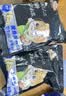 三只松鼠原味黄鱼酥250g  吮指香酥小黄鱼海味休闲追剧零食小吃 实拍图