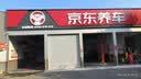 玲珑轮胎汽车轮胎215/55R16 97W XL 玲珑臻选 UD 适配本田思域/凌派/迈腾 实拍图