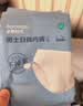 全棉时代一次性内裤男纯棉旅行便携商务出差免洗不掉絮灭菌 L码5条 实拍图