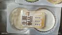 饺子皮380g家庭装(34-38张) 实拍图
