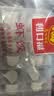 广州酒家虾饺480g 24只 水晶虾饺皇饺子开学季早餐半成品广式早茶预制菜 实拍图