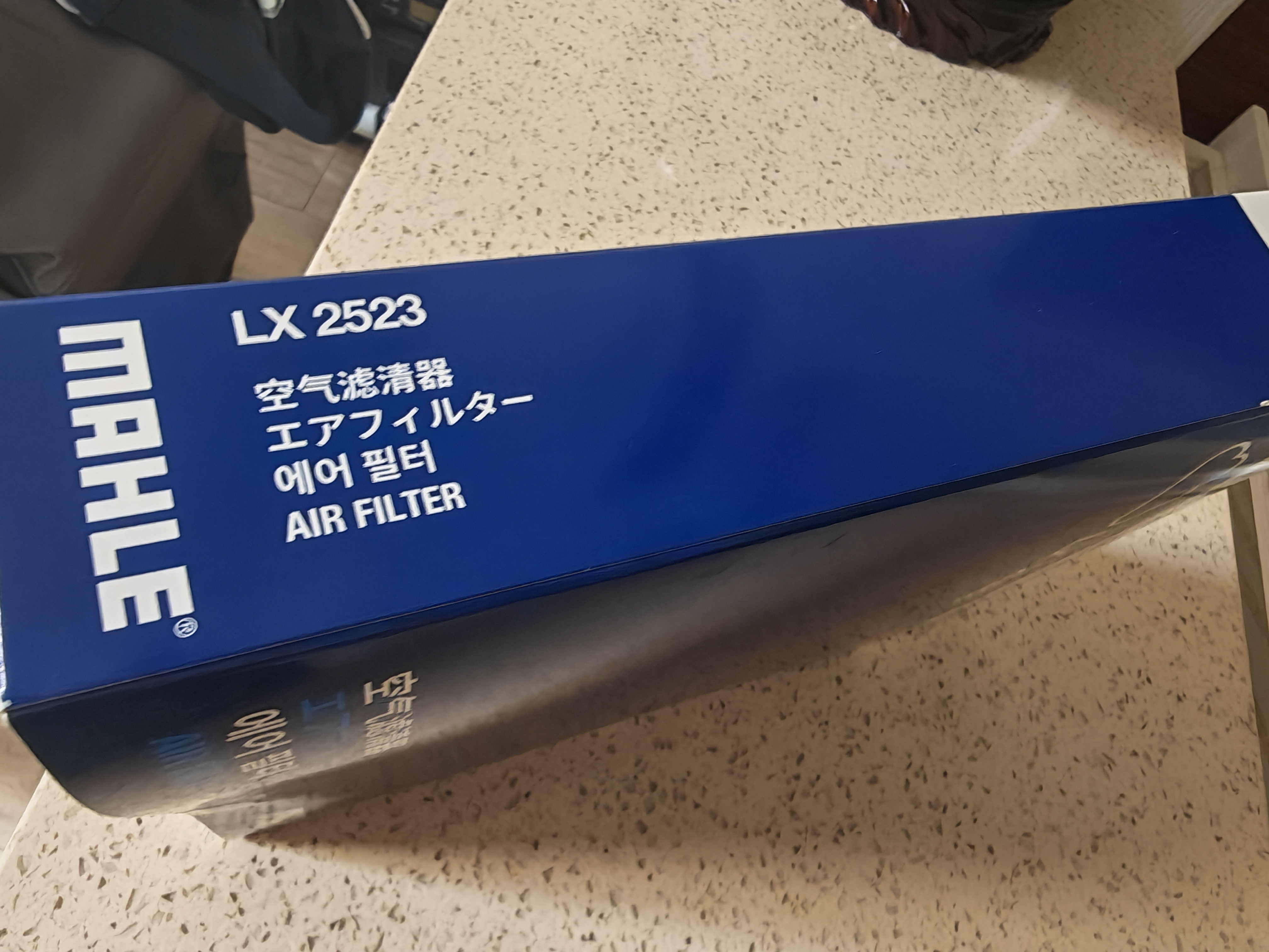 马勒空气滤芯滤清器LX2523(凯美瑞2.0/2.4L 06-14款/2.5L汽油 12-17款 实拍图