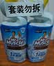 威猛先生（Mr Muscle）免刷洗 强效洁厕灵 洁厕剂 馥郁繁花型 去污渍清洁尿垢 600gX4瓶 实拍图