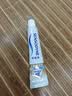 舒适达多效护理牙膏30g*1（试用品） 实拍图