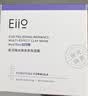 奕沃（eiio）抛光焕亮清洁泥膜100g去黑头白头深层清洁毛孔涂抹面膜520 实拍图
