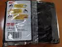 三养（SAMYANG）火鸡面三养速食方便面袋装 700g(140g*5)泡面拌面早餐零食 实拍图