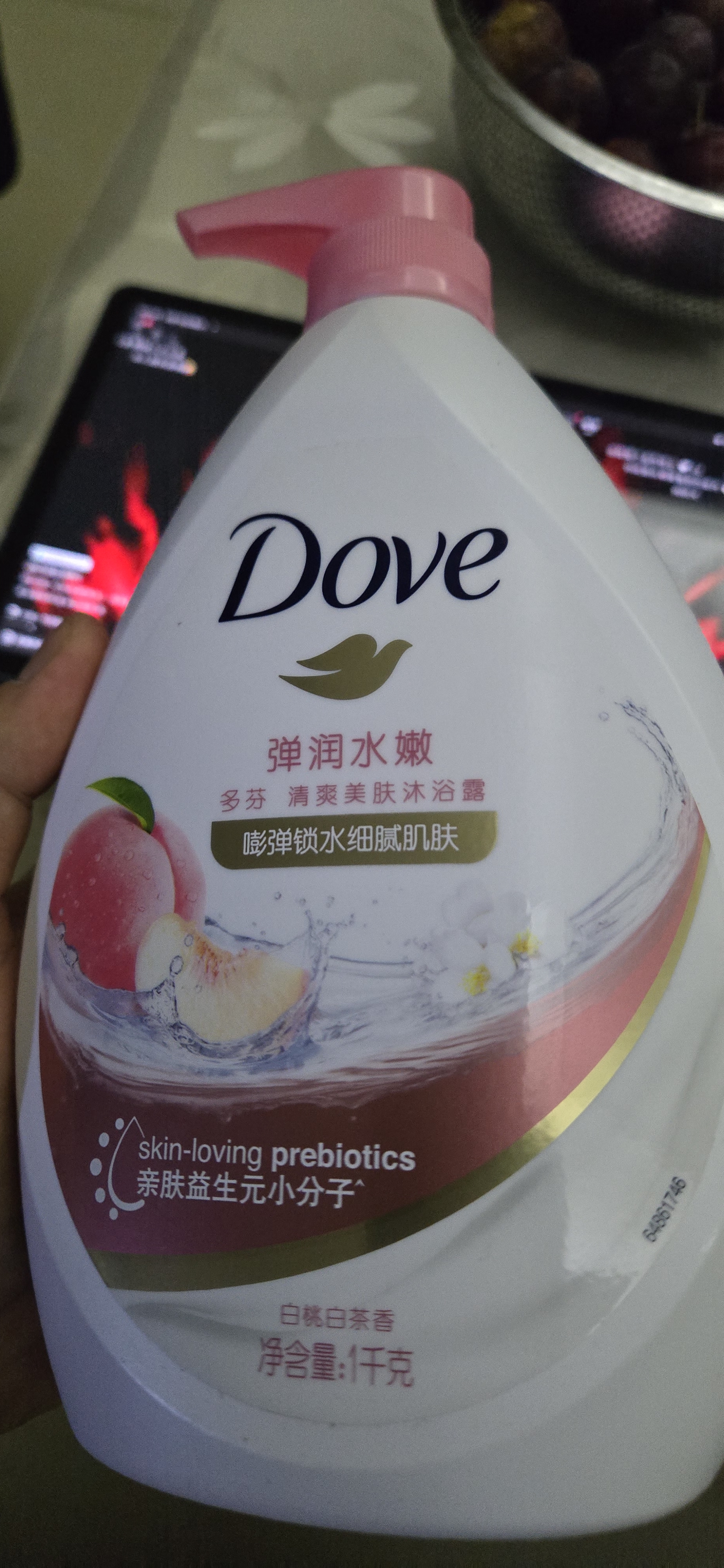 多芬白桃弹润沐浴乳1kg  男女持久留香沐浴露京东自营 实拍图