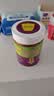 鹃城牌0添加减盐红油郫县豆瓣酱600g【减盐25%】辣椒酱川菜调料四川特产 实拍图