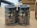 口味全黑松露葱油拌面酱200g 小香葱酱白水面条馄饨调味酱料 家用调料 实拍图