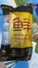 鲜京采精选 澳洲谷饲原切上脑牛排 薄切1.6斤(约6-8片) 健身烧烤中秋 实拍图
