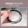 优家（UPLUS）皮筋头绳【四股】高弹力发绳发圈皮筋扎头发橡皮筋皮套黑色20根 实拍图