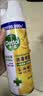 滴露（Dettol）消毒喷雾 家庭儿童马桶消毒液 鞋袜衣物床单杀菌除菌除臭去味喷雾 【鞋袜除臭】清新铃兰454ml 实拍图