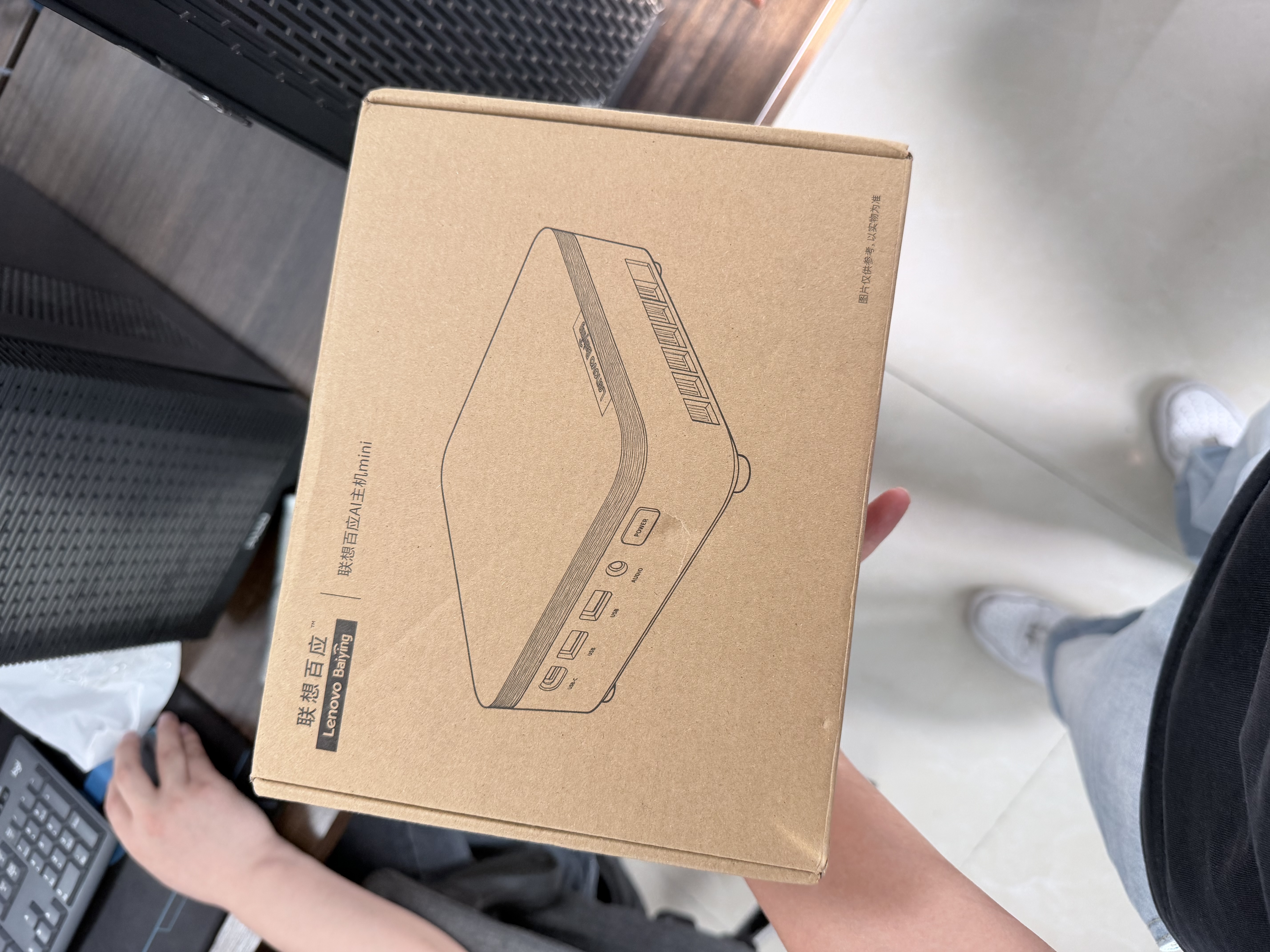 联想百应AI主机 商用办公迷你mini主机台式电脑台式机(AMD R5 7430U 16G 512G SSD 百应Claw)国家补贴 实拍图