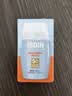 怡思丁（ISDIN）水感防晒霜隔离30ml SPF50户外高倍防晒霜敏感肌军训户外防晒女 实拍图