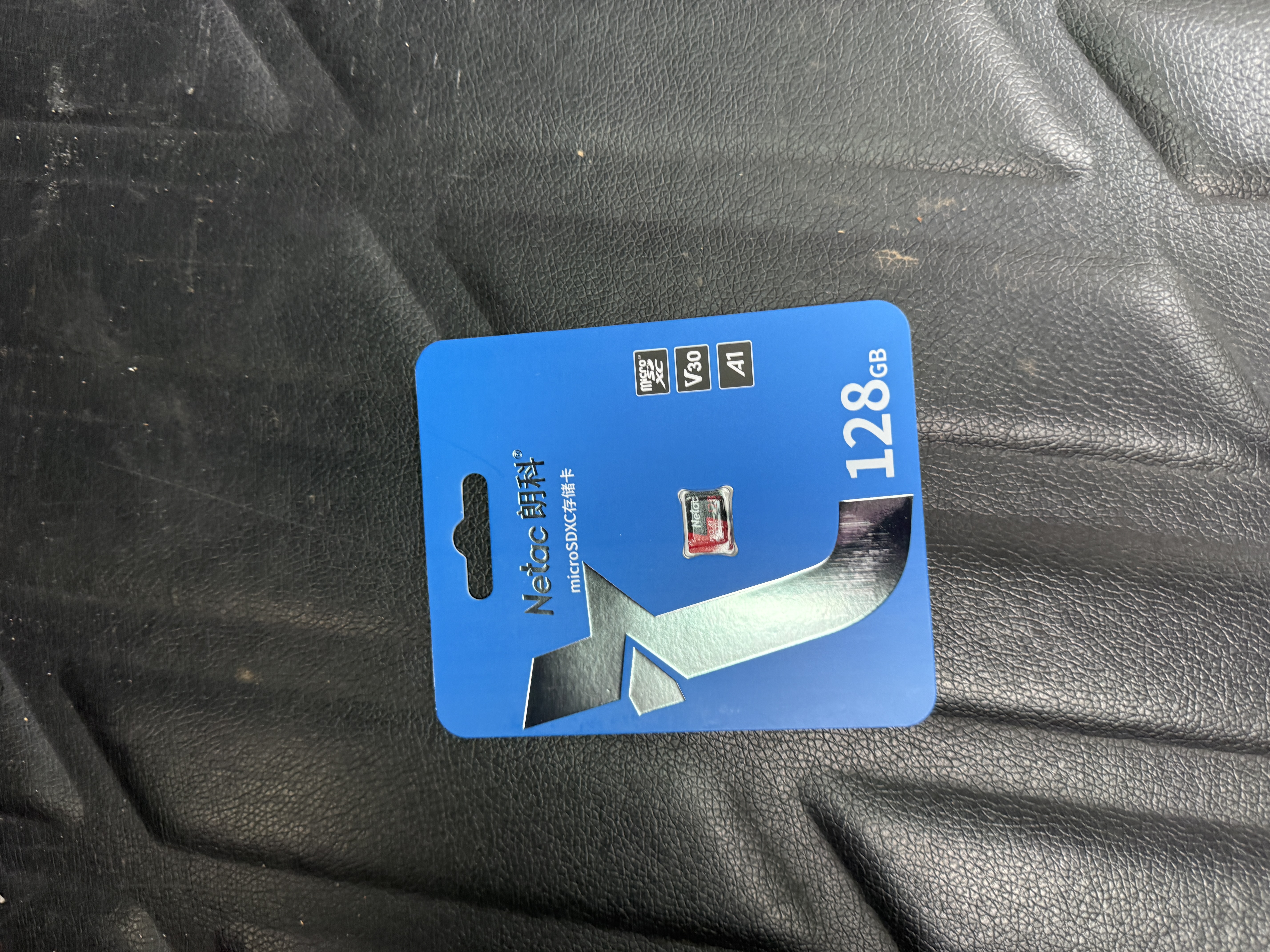 朗科（Netac）256GB TF（MicroSD）存储卡 A1 U3 V30 4K 高度耐用行车记录仪&监控摄像头内存卡 读速100MB/s 实拍图