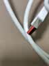 小米 原装6A数据线type-c充电线适配USB-C接口手机游戏机适用小米15红米k90/ Note13 实拍图