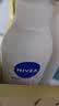 妮维雅（NIVEA）孙颖莎同款天然VC美白身体乳女士温润透白润肤乳液400ml生日礼物 实拍图