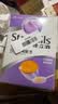 STREPSILS使立消润喉糖化痰止咳含片24*3 咽喉炎嗓子干痒肿痛 慢性咽炎久咳感冒痰多咳嗽氨溴索 儿童薄荷糖戒烟糖 自营 实拍图