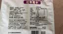 天堂牌西湖藕粉杭州特产红枣莲子速溶藕粉即冲即食早餐代餐粉480g袋 实拍图