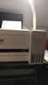 爱普生（EPSON）【6代新品】L4356墨仓式彩色无线AI学习打印机一体机家用/办公  L4266升级版(自动双面 液晶屏 白) 实拍图