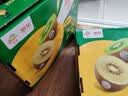 佳沛（zespri）新西兰金奇异果12粒特大果124-146g猕猴桃中秋节礼品送水果礼盒 实拍图