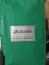 竹叶青品味牌峨眉高山绿茶一级100g袋装 茶叶自己喝18005竹叶青茶业出品 实拍图