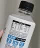 外星人电解质水0糖0卡运动饮料 600mL*20荔枝海盐*6+白桃*6+青柠*8 整箱 实拍图
