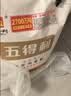 五得利八星雪花 5kg*3袋 家庭装包子饺子馒头通用粉 实拍图